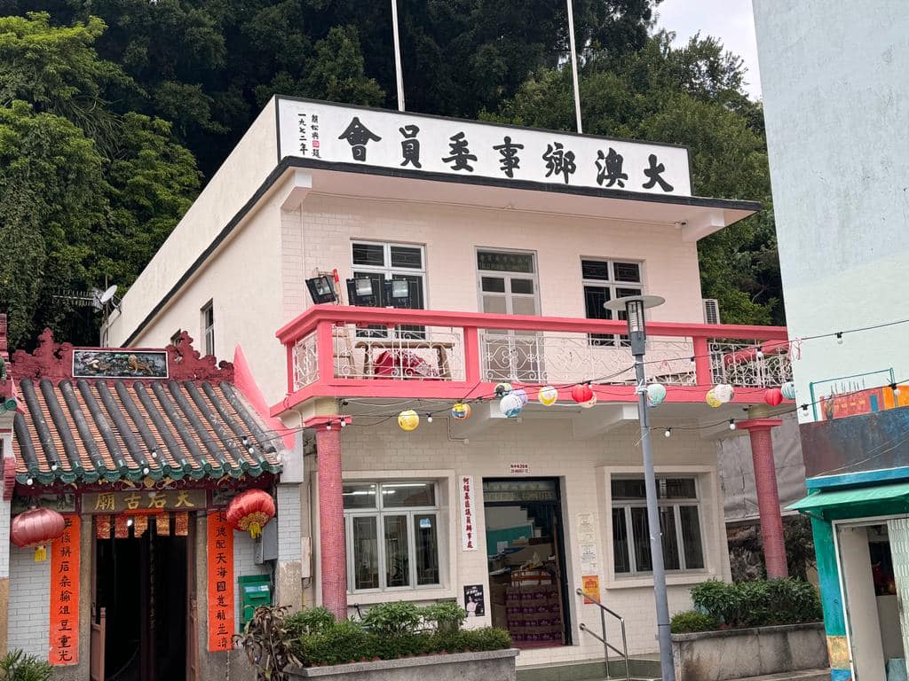 Waterproof and Painting Project of Da'ao Township Committee